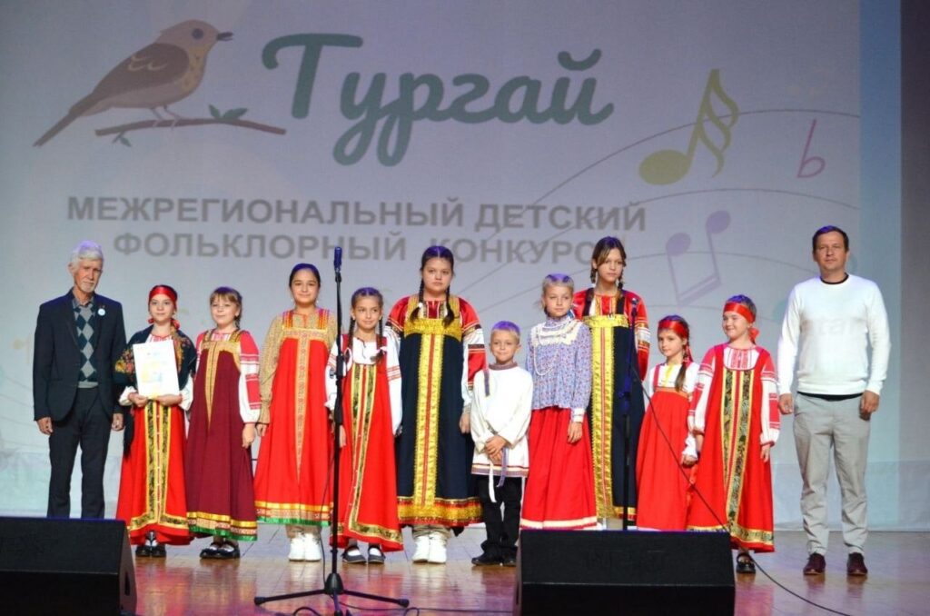 Награждение победителей Межрегионального детского фольклорного конкурса «Тургай»