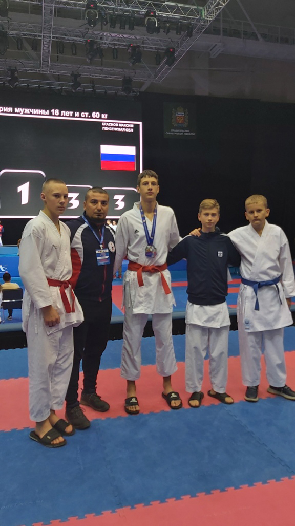 Всероссийские соревнования по каратэ «Европа-Азия»