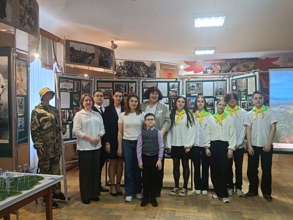 XXXI городской слёт юных краеведов имени О.М. Савина