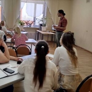 Заседание городского методического объединения сферы дополнительного образования