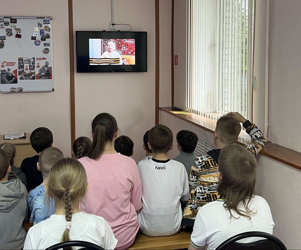 Урок мужества «Есть память, которой не будет конца»