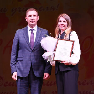 Педагог Центра Федина Вера Владимировна награждена Почётной грамотой Главы города Пензы