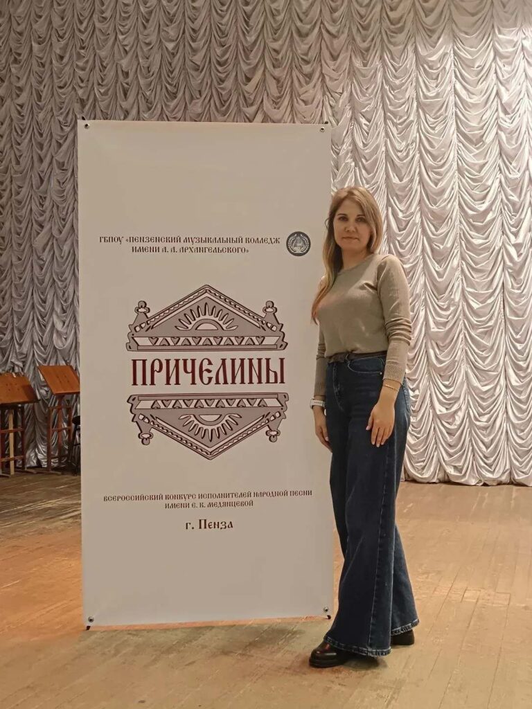 Руководитель «Народного (образцового) коллектива» фольклорного ансамбля «Зернышко», Федина В. В., приняла участие в серии мастер-классов