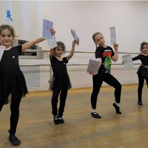 Квест "Посвящение в юные танцоры" Квест "Посвящение в юные танцоры"