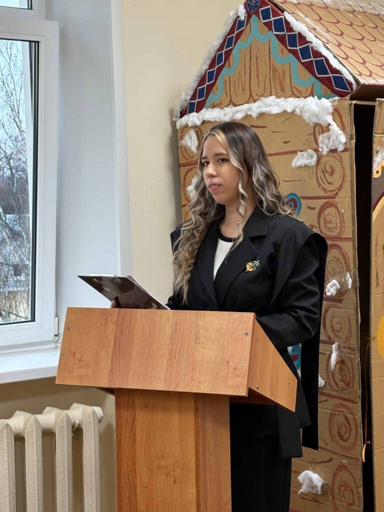 Всероссийская научно-практическая конференция «Актуальные проблемы науки и образования»