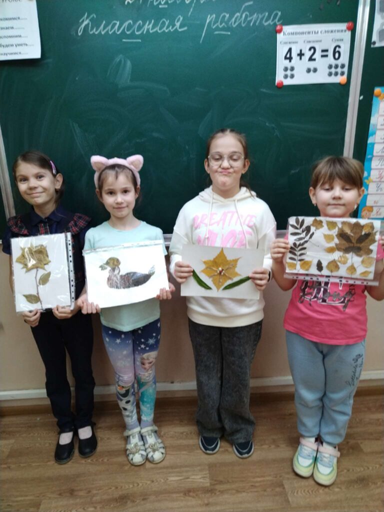 Осенние поделки в детском объединении «Аленький цветочек»