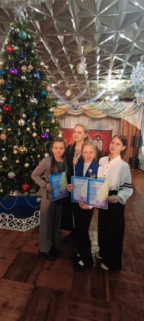 Региональный конкурс ведущих концертных программ «Во весь голос»