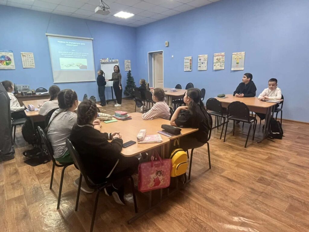 Игра «Честный выбор»