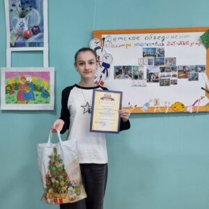 Пожарная безопасность глазами детей Пожарная безопасность глазами детей