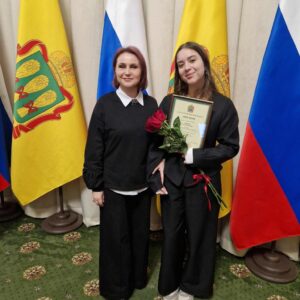 Вручение губернаторской премии талантливой молодёжи Пензенской области Вручение губернаторской премии талантливой молодёжи Пензенской области