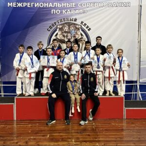 Межрегиональные соревнования «Кубок клуба «Барс» Межрегиональные соревнования «Кубок клуба «Барс»