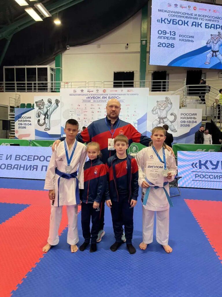 Всероссийские соревнования «Кубок Ак Барса»