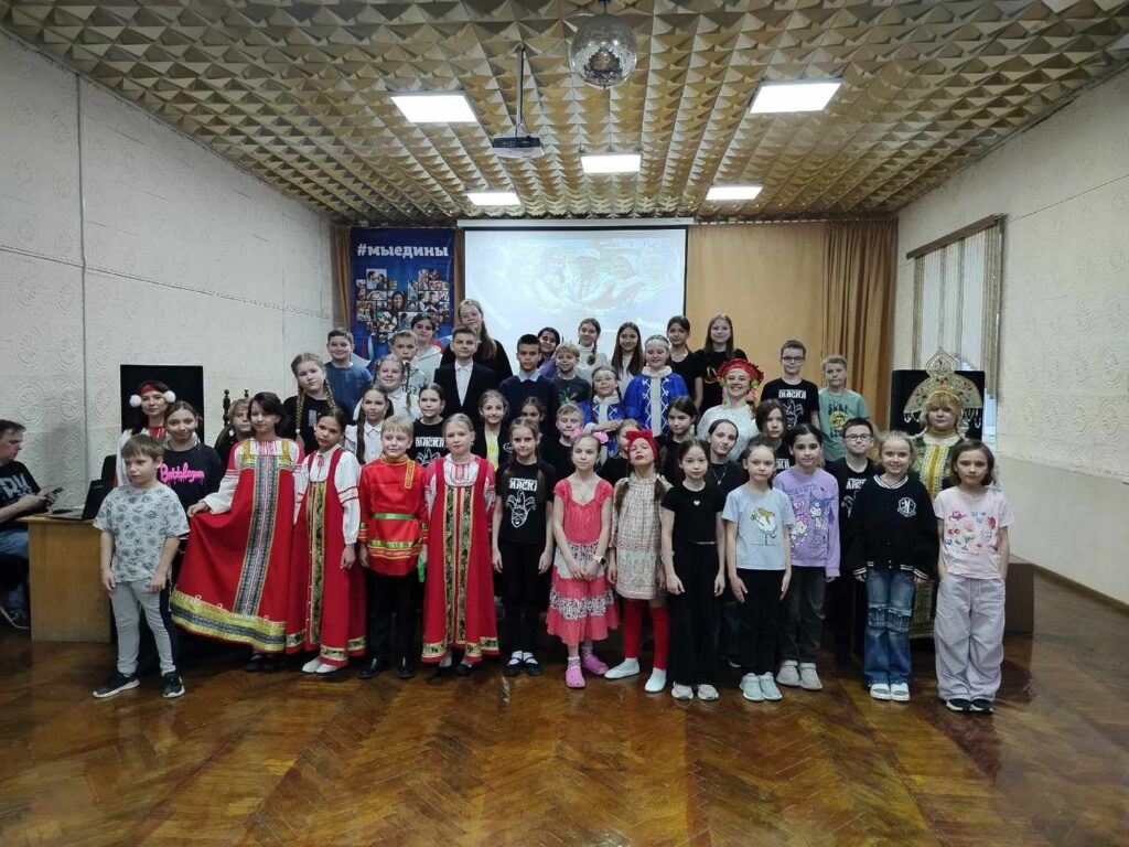 Фестиваль «Калейдоскоп национальных культур»