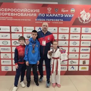 Всероссийские соревнования по каратэ «Кубок Пересвета»