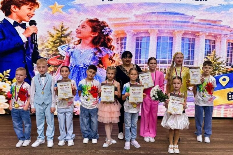 X Международный конкурс детского, юношеского и взрослого творчества «Звёзды нового века»