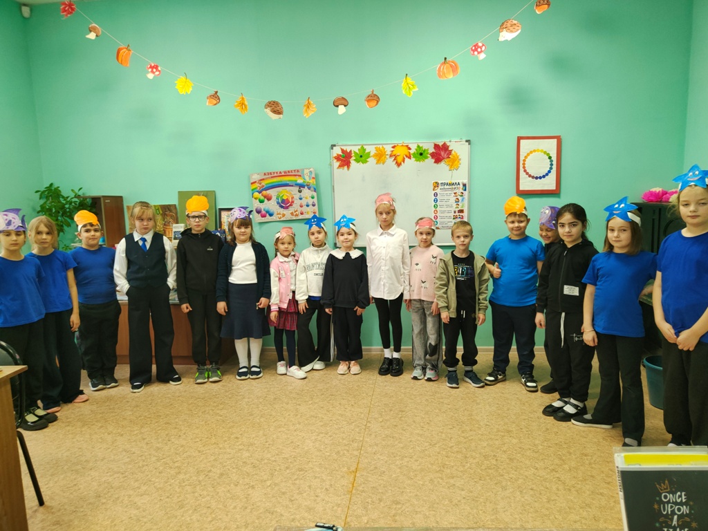 Детское объединение «Волшебный английский»