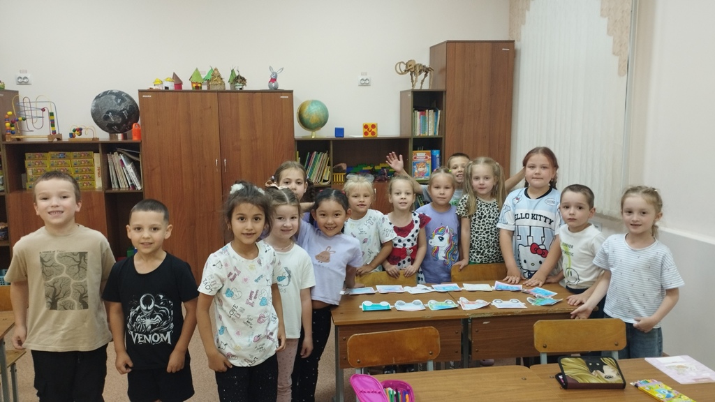 Детское объединение «Знайка»