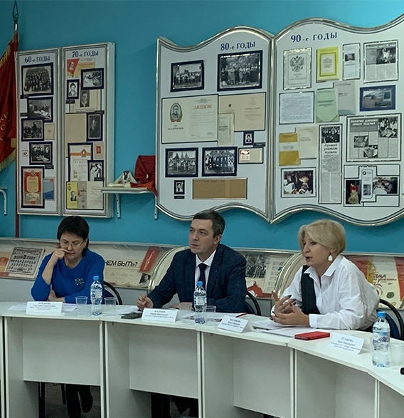 Заседание круглого стола Общественной палаты Пензенской области