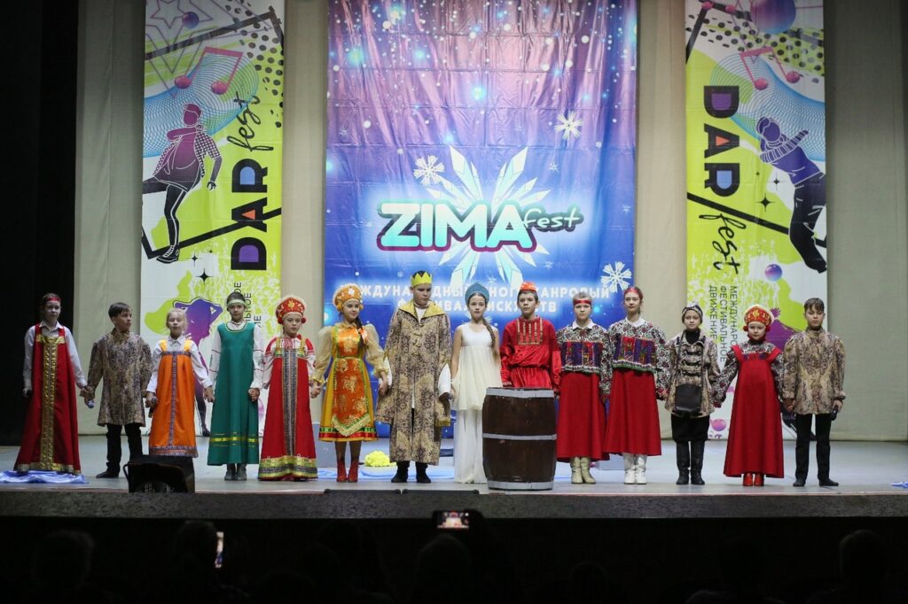 X Международный многожанровый фестиваль искусств «Zima fest»