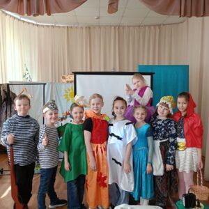 Конкурсно-игровая программа "Весь мир — театр!"