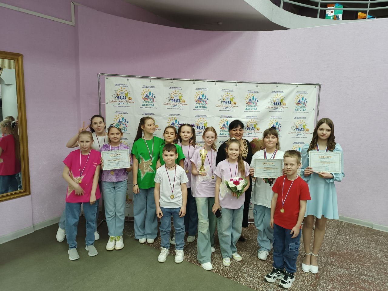 Международный конкурс-фестиваль детского, юношеского и взрослого творчества «На вершине искусства»