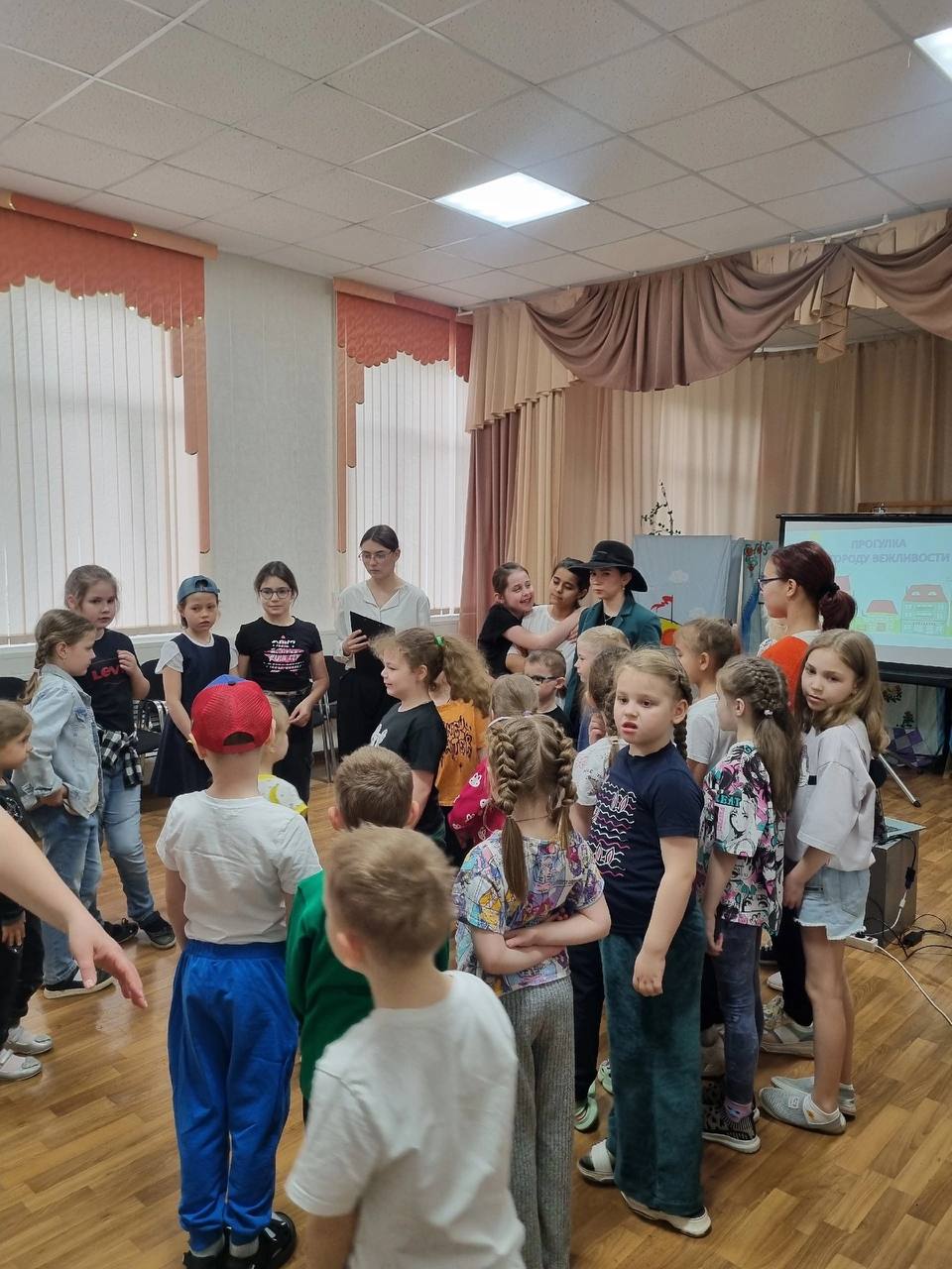 Квест «Прогулка по городу вежливости»