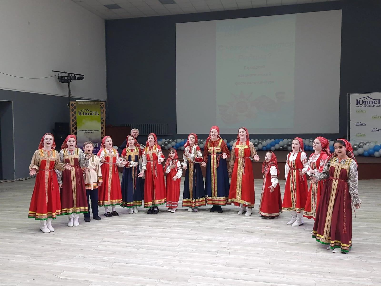 Городской патриотический конкурс «С чего начинается Родина?»