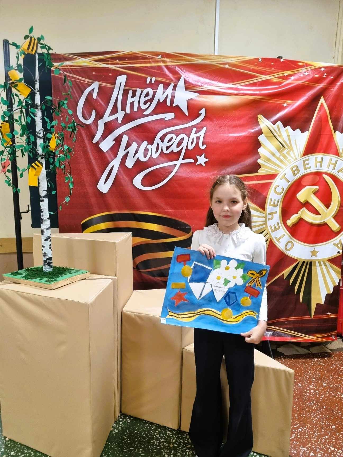 Всероссийский конкурс патриотического творчества «Эхо победы»