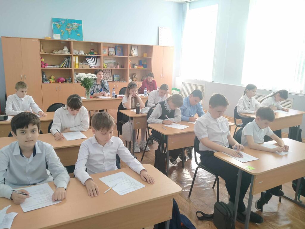 Аттестация по завершении программы