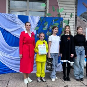 Награждение победителей Городского конкурса патриотического фестиваля-конкурса "С чего начинается Родина?"