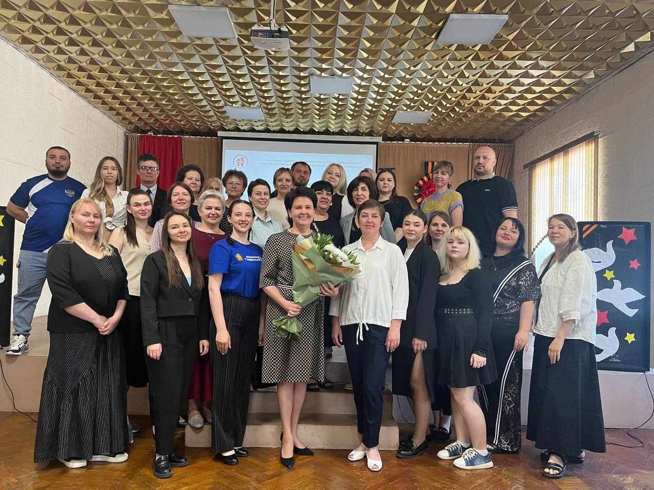 Педагогический совет