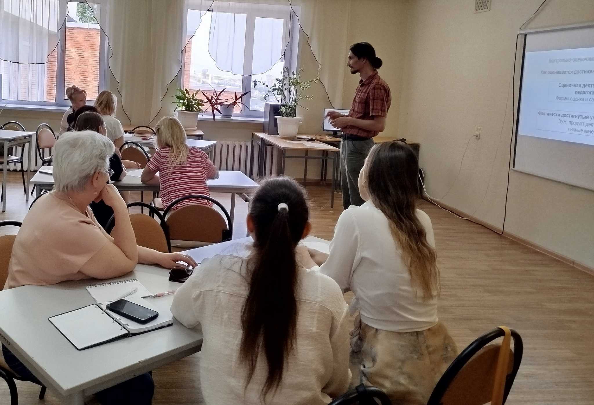 Заседание городского методического объединения сферы дополнительного образования