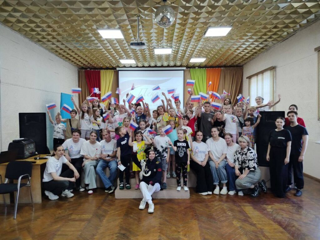 Квест-игра, посвящённая Дню России