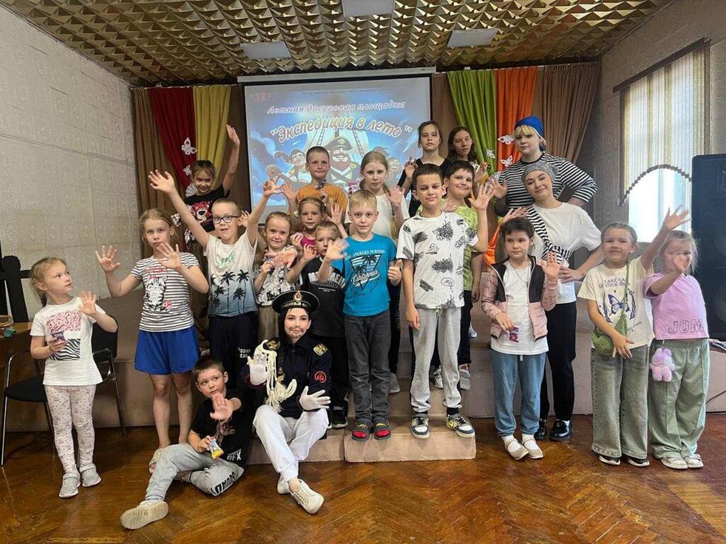 Спортивная экспедиция