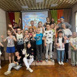 Спортивная экспедиция
