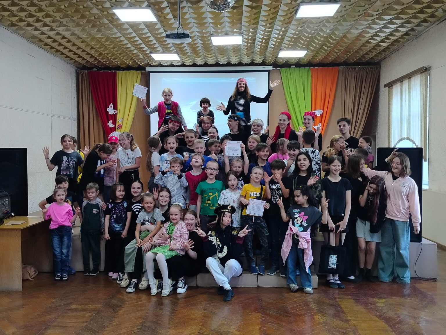 «Безопасная экспедиция»