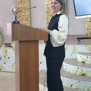 Городской августовский форум педагогов