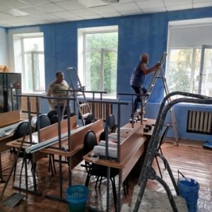 Подготовка к новому учебному году