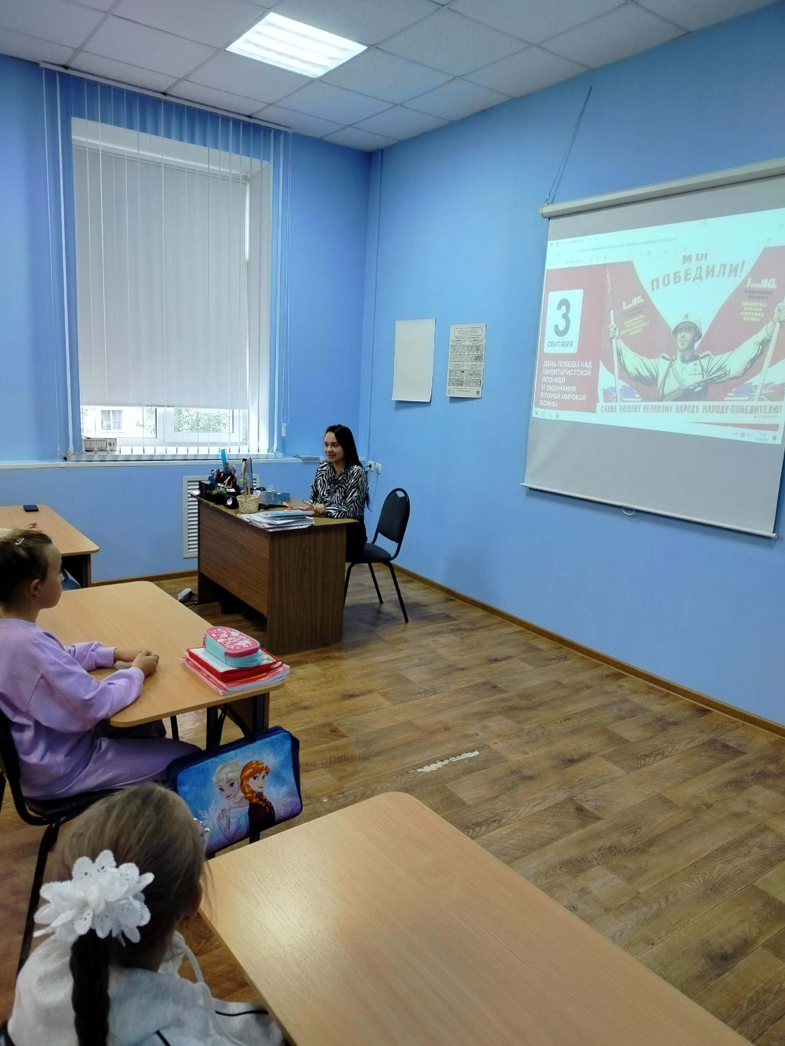 3 сентября — День Победы над милитаристской Японией и окончание Второй мировой войны