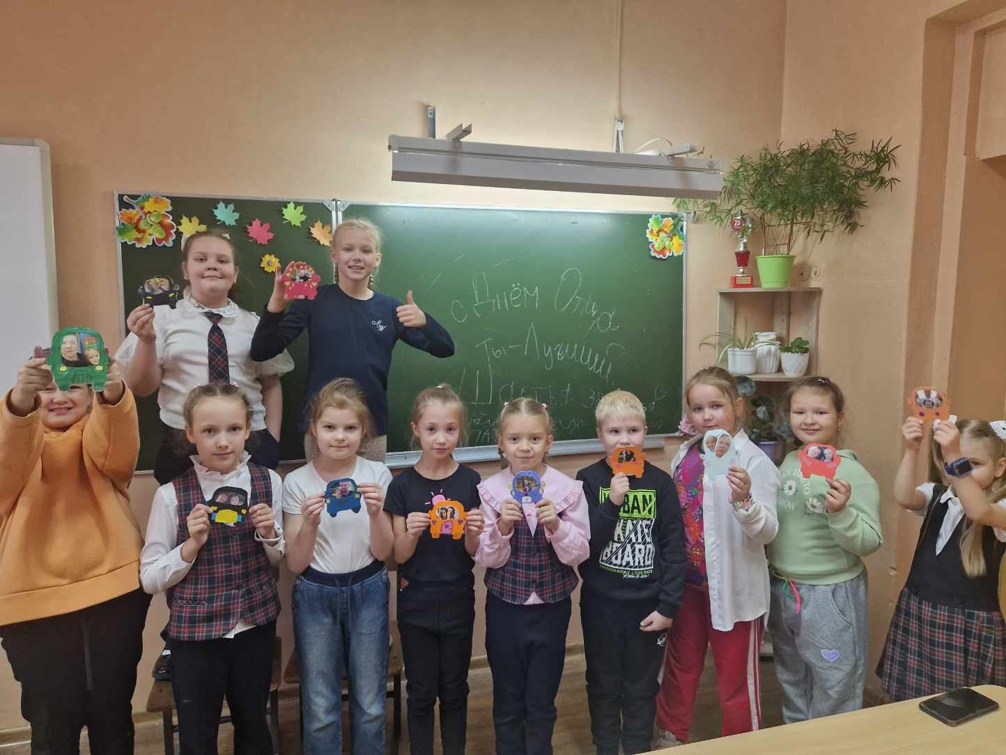 Оригинальные открытки ко Дню отца