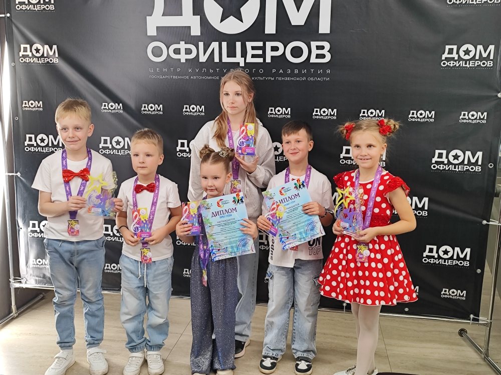 Международный конкурс творчества и таланта «VinArt»