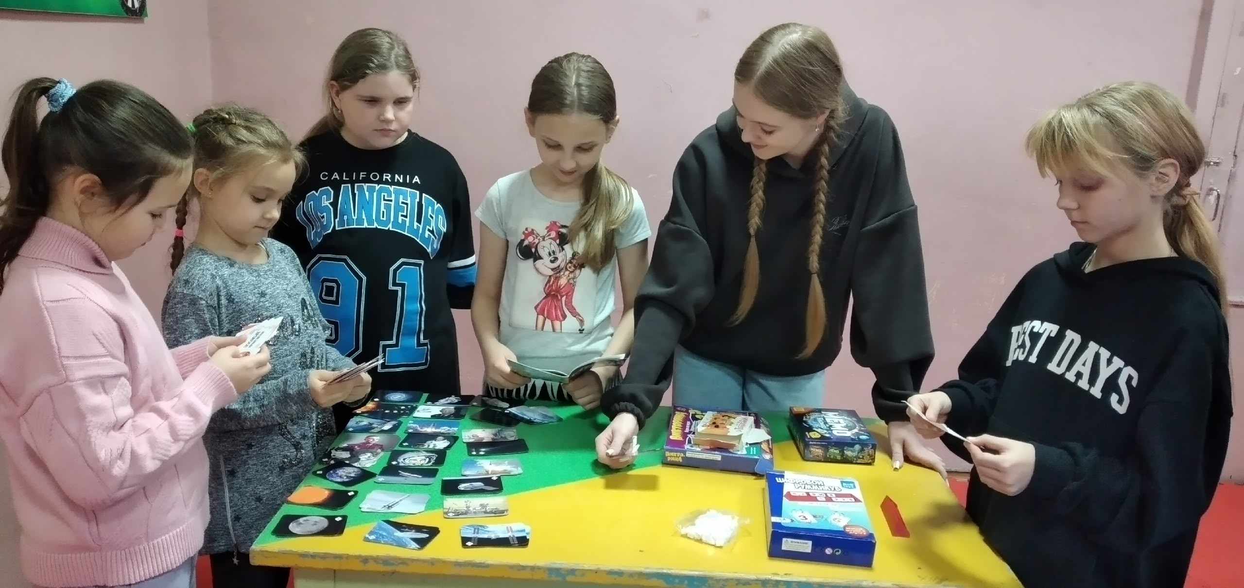 День Народного единства: «Весёлые лабиринты» в «Ровеснике»