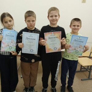 Достижения учащихся детского объединения "Сокольская керамика" на Всероссийских конкурсах