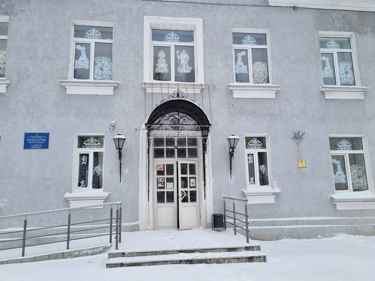 Уборка снега