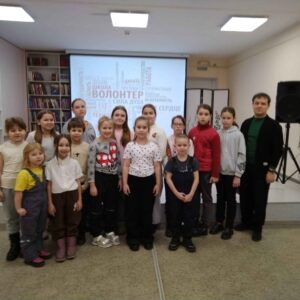 День волонтёра в детском обьединении "Аленький цветочек" День волонтёра в детском обьединении "Аленький цветочек"