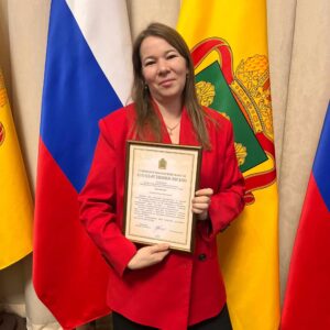 Педагог детского объединения «Маленькая редакция» награждена благодарственным письмом Педагог детского объединения «Маленькая редакция» награждена благодарственным письмом