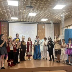 Праздник «Рождество в кругу друзей» Праздник «Рождество в кругу друзей»