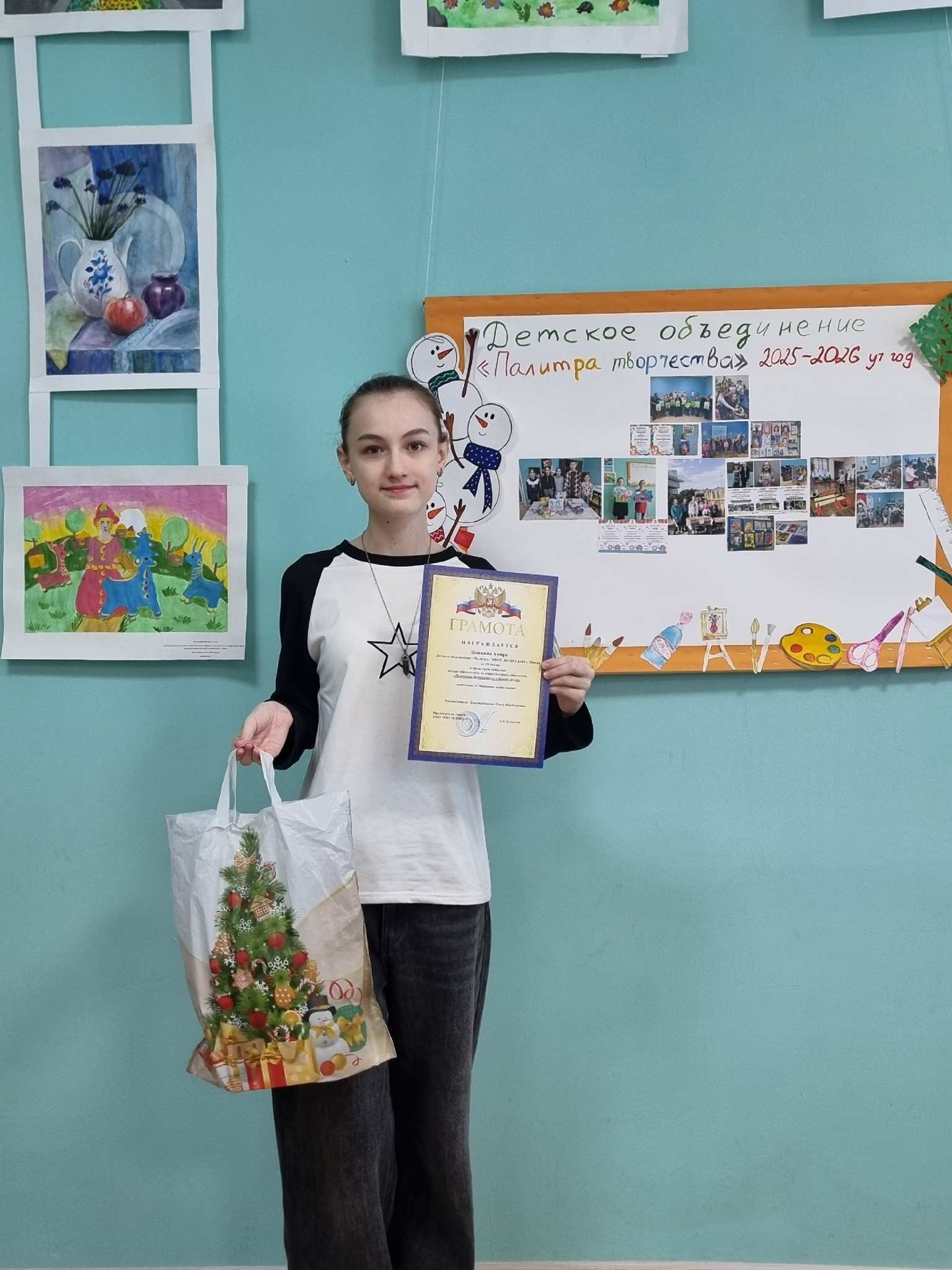 Пожарная безопасность глазами детей