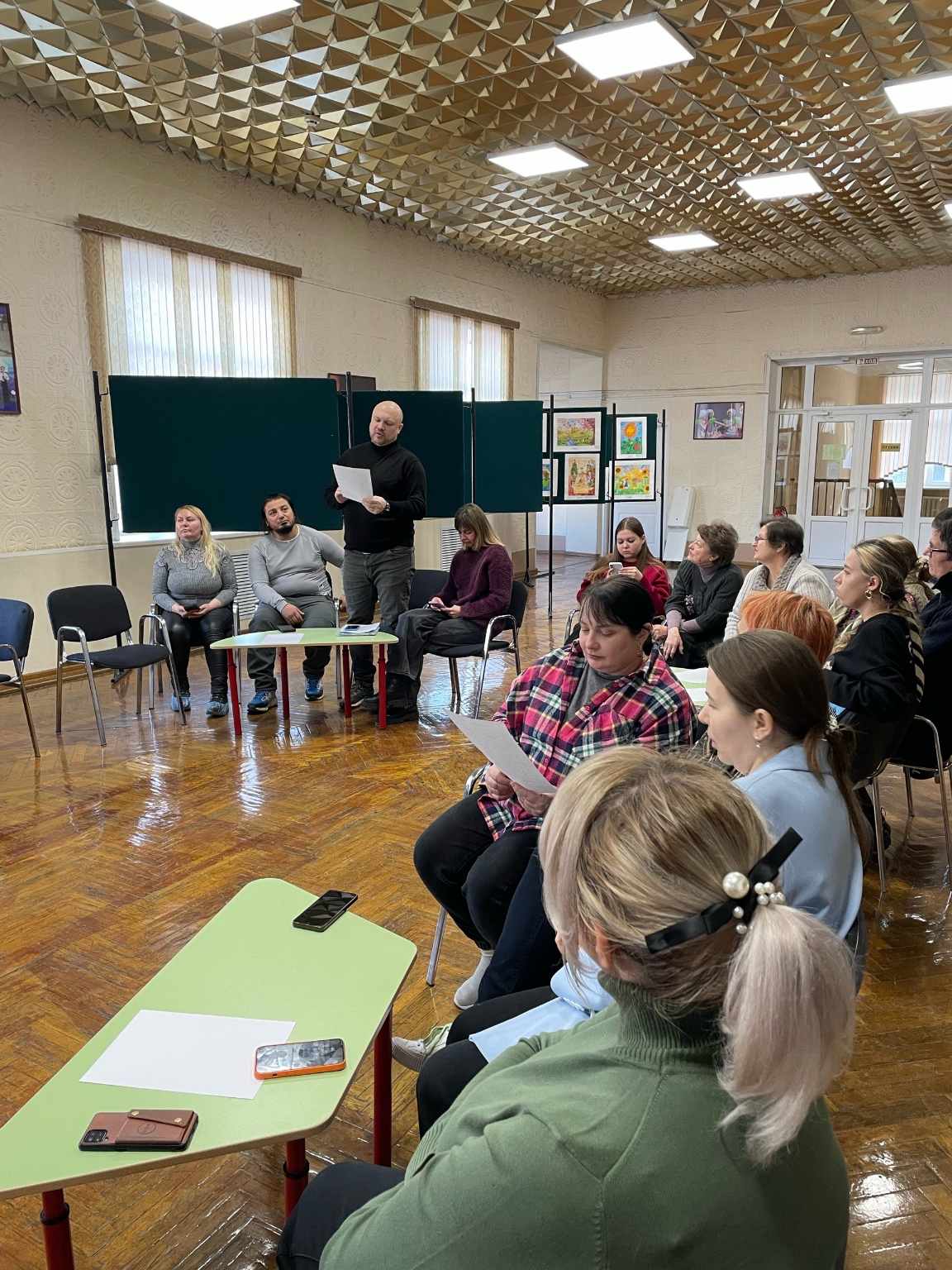Педагогический совет