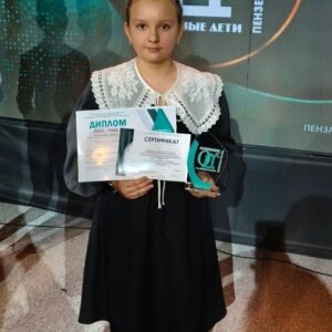 Итоги Областного конкурса детского творчества "Одаренные дети 2026" Итоги Областного конкурса детского творчества "Одаренные дети 2026"